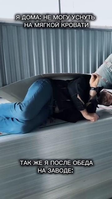 Обычно мы так не делаем.. #shorts