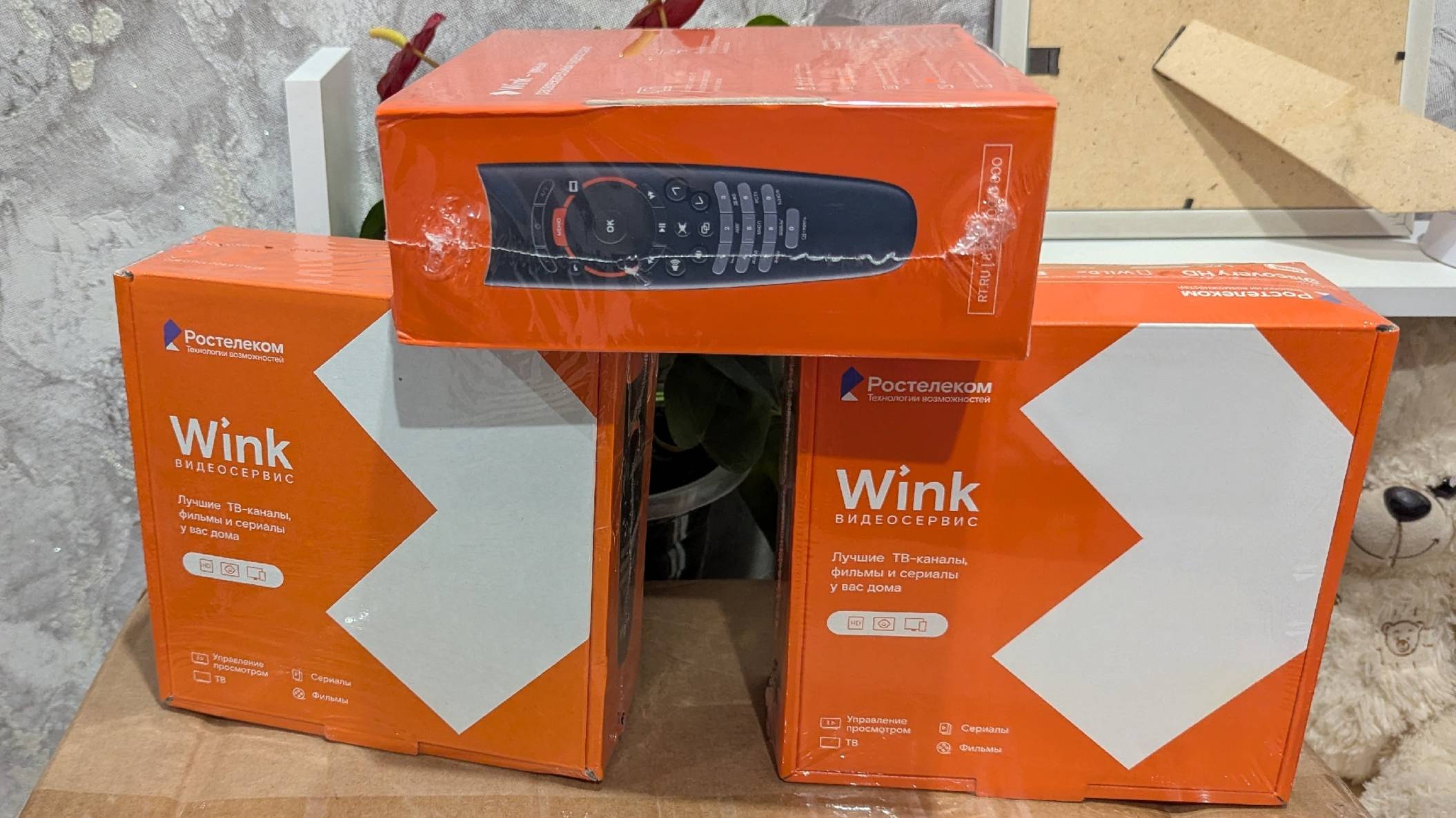 Приставка WINK SML482 прошитая под SkyCam смотреть онлайн