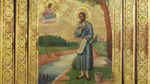 Как святой праведный Симеон Верхотурский помог зренье исправить смотреть онлайн