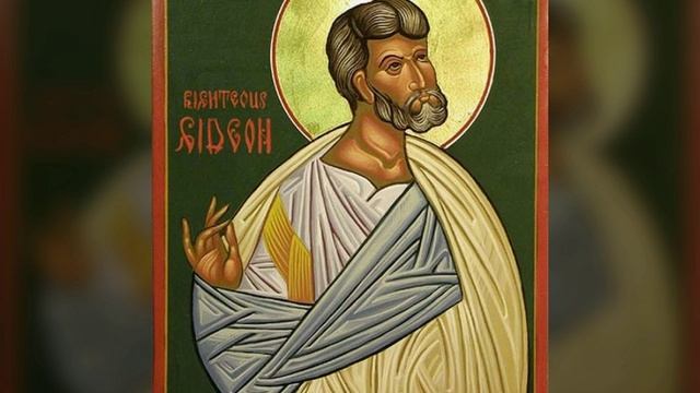 Праведный Гедеон судья Израильский смотреть онлайн