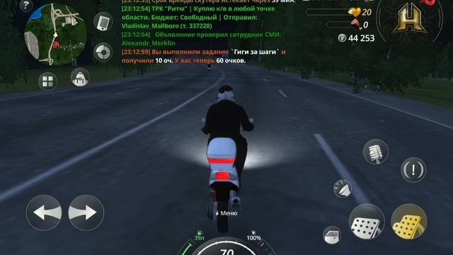 Хех2 смотреть онлайн