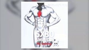 pione - 5x30(Tiktok_VERSION)