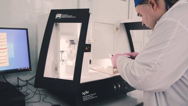 «Депутат на округе» - Инна Гаврилова