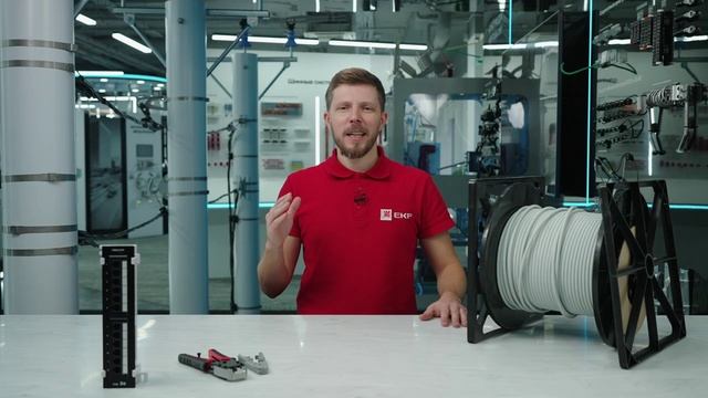 Кабель витая пара TERACOM от EKF — обзор, технические характеристики и применение смотреть онлайн