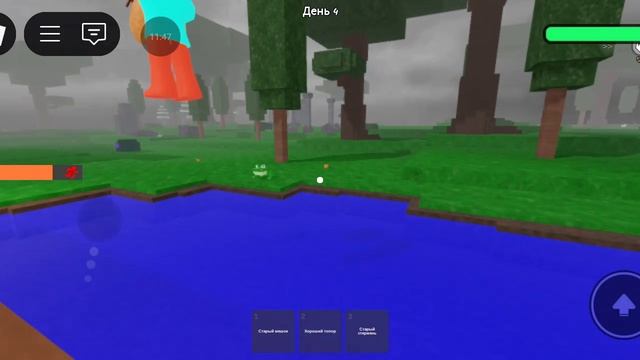 99 ночей в лесу смотреть онлайн