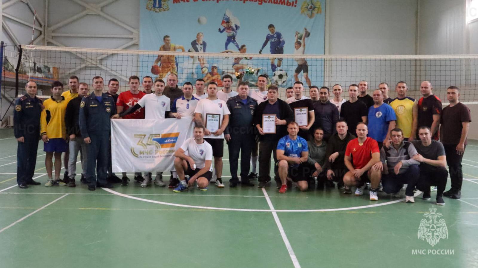 Спартакиада: волейбольные соревнования и заслуженные награды смотреть онлайн