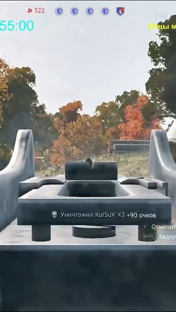 Browning wz 1928 ИМБА Enlisted! #enlisted #энлистед #енлистед #enlistedshorts #shorts #EliteFighter смотреть онлайн