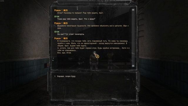 S.T.A.L.K.E.R Растворяя Осколки Грёз билд #3 смотреть онлайн