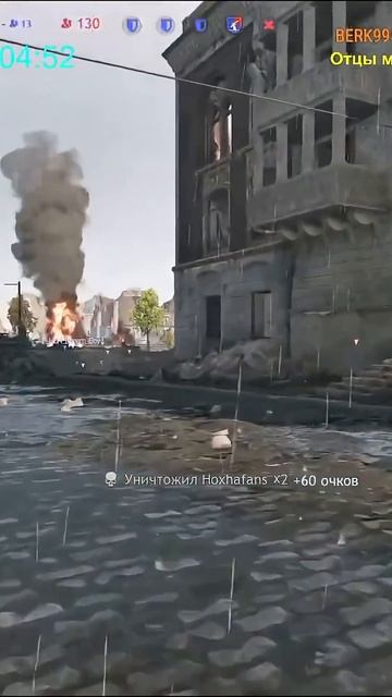 Scotti Mod. X ИМБА в Enlisted! #enlisted #энлистед #енлистед #enlistedshorts #shorts #EliteFighter смотреть онлайн