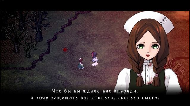 Mad Father #3 смотреть онлайн