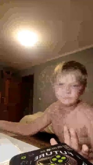 делаю уроки