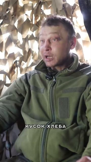 смешной всушник смотреть онлайн