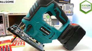 НЕ УБИВАЕМЫЙ ЛОБЗИК???  ALLSOME аккумуляторный бесщеточный лобзик. Заводской фабричный Китай