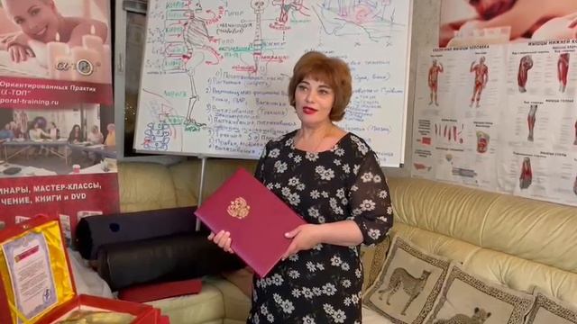 Если вы хотите заниматься Мануальной терапией, то только у Олега, его знания дороже любых денег! смотреть онлайн