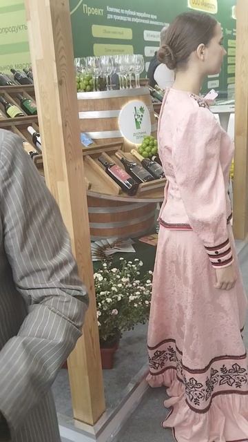 Российская агропромышленная выставка «Золотая осень». Зал регионов (7) смотреть онлайн