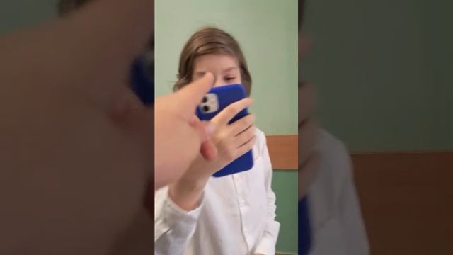 стрим в школе смотреть онлайн