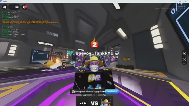 Стоит ли донатить на набор экзогунов? смотреть онлайн