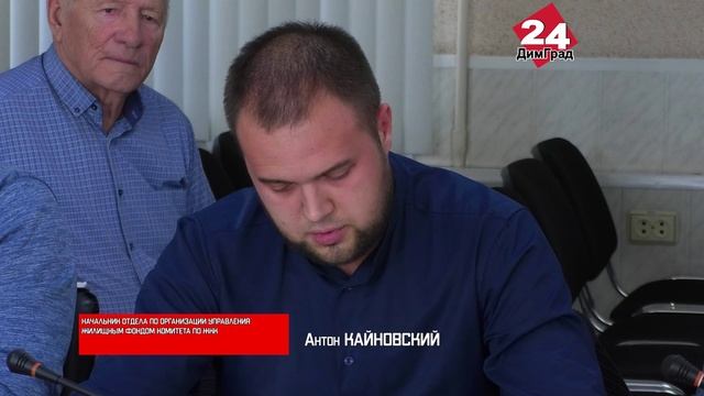 Пуск отопления был, но не во всех домах тепло смотреть онлайн