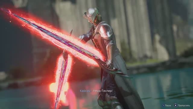 Lost Soul Aside [RUS, без комментариев]. Часть 8: Дух-дракон Рогач. смотреть онлайн