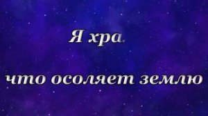 Я один из тех , кто выбрал идти до конца...  Ольга Ситало