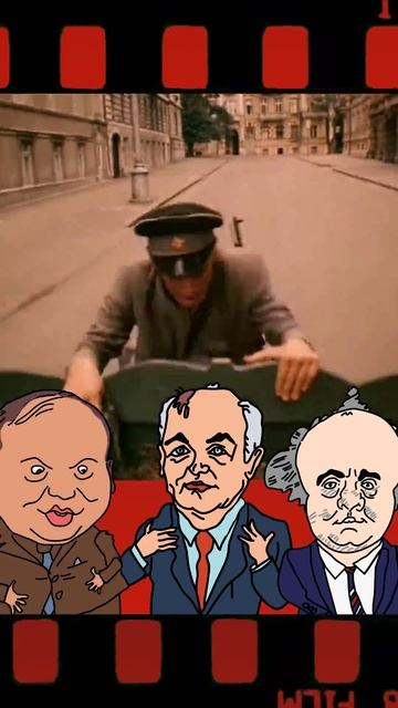 Пора надежд. Сериал ХХ съезд, 6 серия