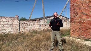 Молочно товарный комплекс