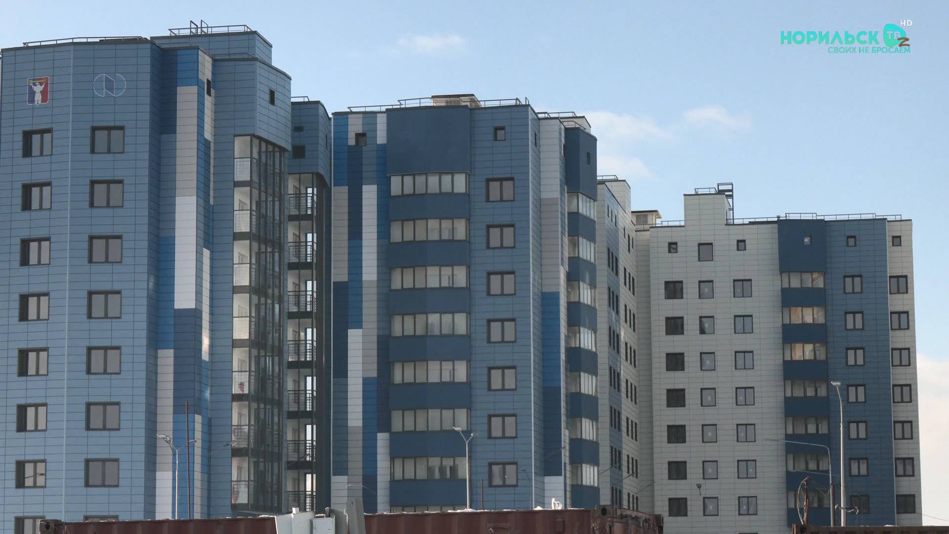 Норильские новости – 09.10.2025 смотреть онлайн