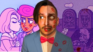 СМЕРТЬ СЕМЬИ ХАРВИ ГДЕ ЛЮБОВЬ ЭТО ДЕНЬГИ... (LOVEMONEY КОНЦОВКА)