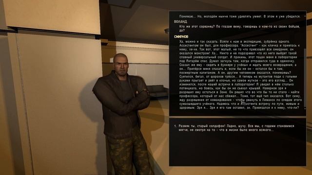 S.T.A.L.K.E.R Атрибут #4 смотреть онлайн