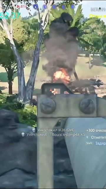 СТАРЫЙ ДОБРЫЙ ОФЕНРОР Enlisted! #enlisted #энлистед #енлистед #enlistedshorts #shorts #EliteFighter смотреть онлайн