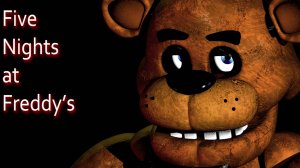 Песня You can t hide (на русском) fnaf sister location