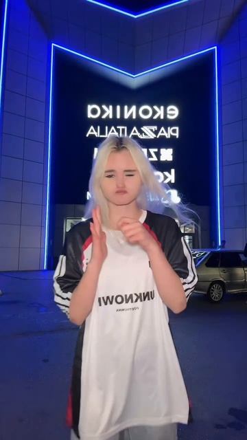 2025-10-09 смотреть онлайн