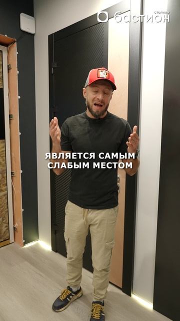 Из-за ЭТОГО вашу дверь ВЗЛОМАЮТ! #двери #установка #взлом смотреть онлайн