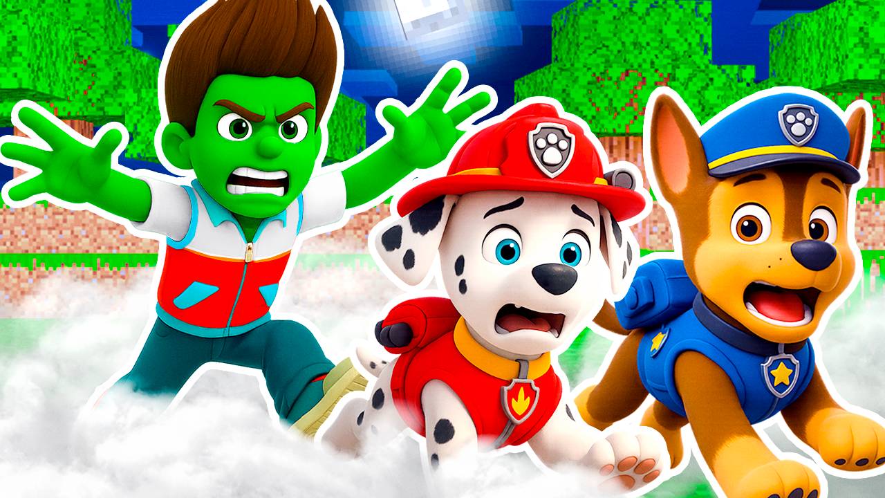 ЩЕНЯЧИЙ ПАТРУЛЬ ЗАРАЗИЛИСЬ ЗОМБИ ВИРУСОМ АПОКАЛИПСИС В МАЙНКРАФТ МУЛЬТИК