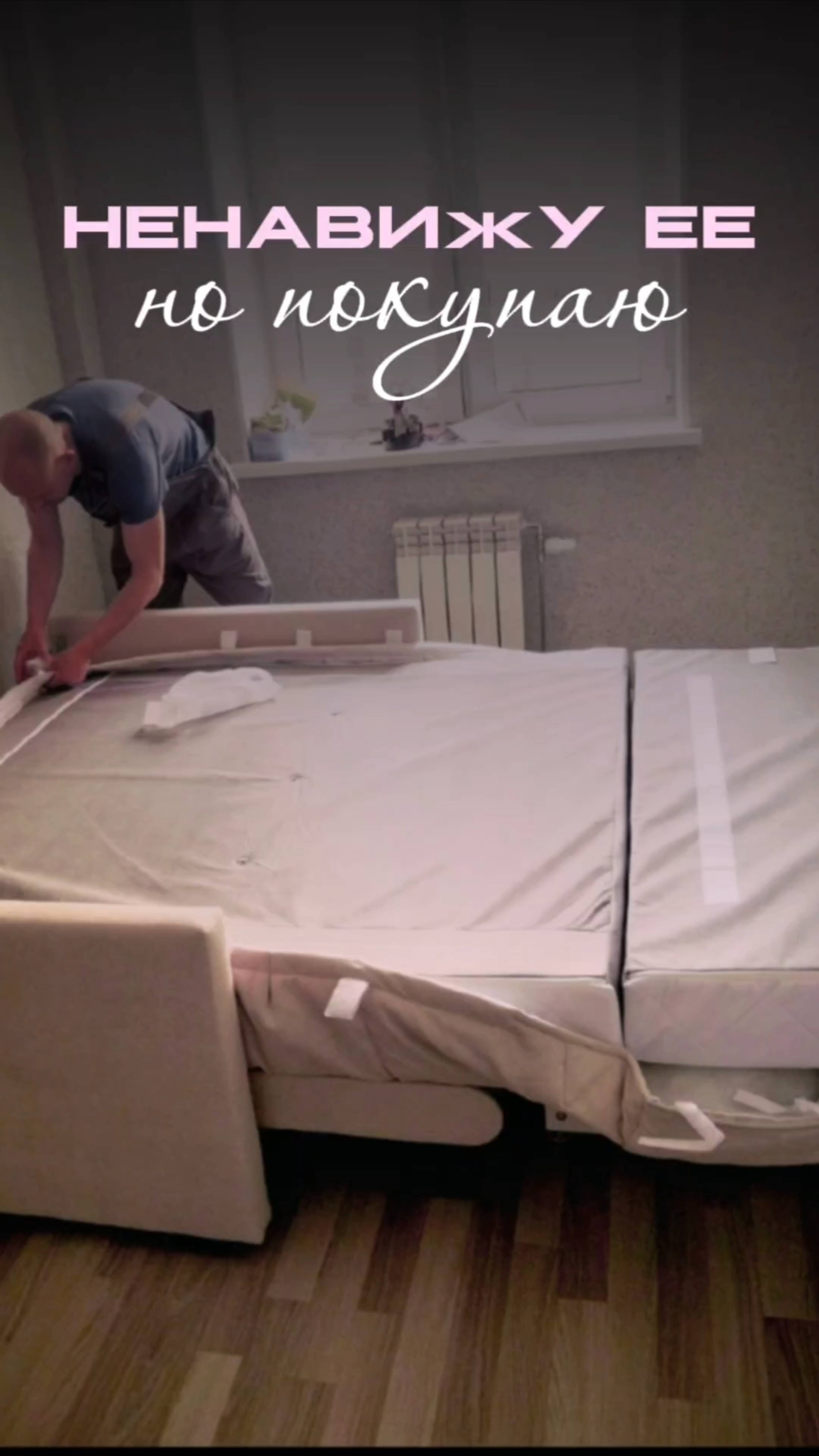 Любите светлую мебель?