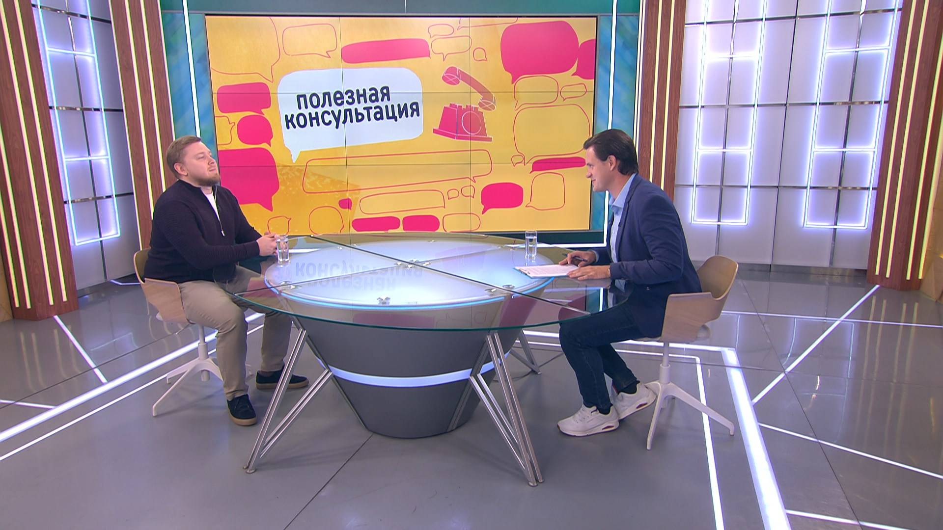 Компьютерный глаз: профилактика и лечение зрения. Консультация офтальмолога