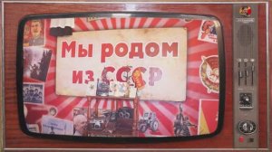 «Моим ровесникам»ИИ Suno