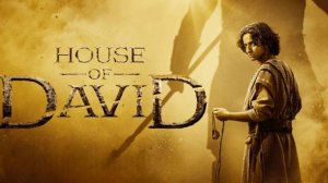 Сериал Дом Давида – 2 сезон 2 серия / House of David