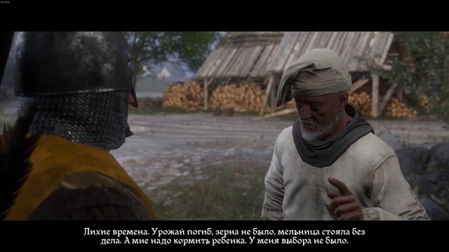 Kingdom Come: Deliverance #9 смотреть онлайн