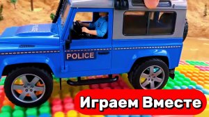 МУЛЬТИКИ ПРО МАШИНКИ ДЛЯ ДЕТЕЙ 🚗 ИГРАЕМ ВМЕСТЕ В ИГРУШЕЧНЫЙ ВНЕДОРОЖНИК И СТРОИМ МОСТ ИЗ ЛЕГО