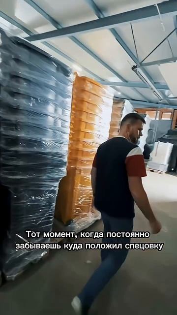 У вас такое бывает? #shorts