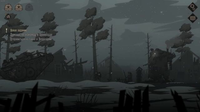 Kanun 1919 Demo смотреть онлайн