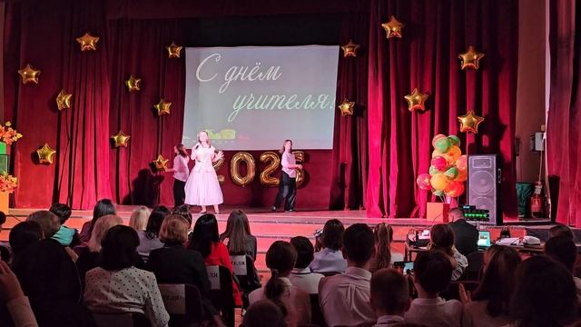 Тридцать лет истории