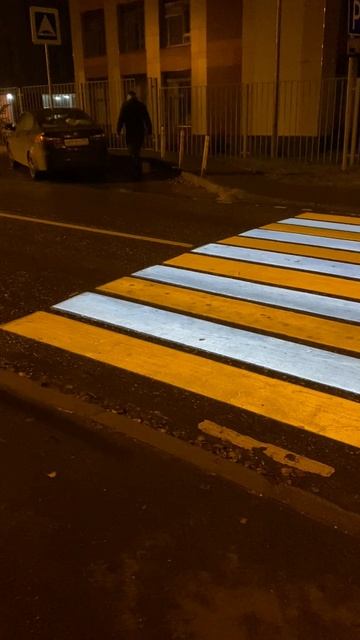 Переход смотреть онлайн