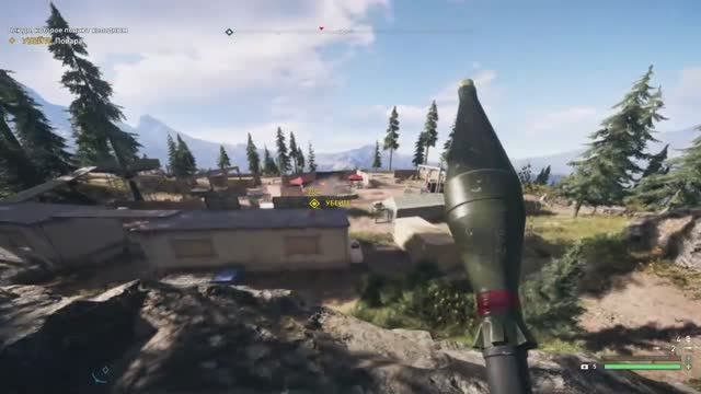 Far Cry 5 DLS ПРОДА) + "Жаренный поваришка"