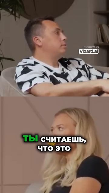 Почему гиганты упускают трафик_