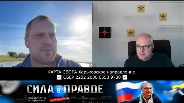 Россияне ему не понятно!