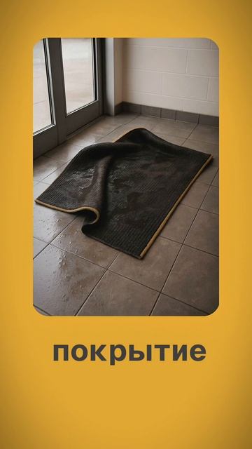 90% застройщиков забывают об ЭТОМ при проектировании входной группы