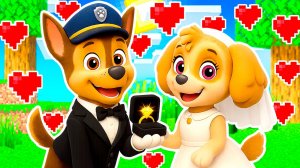 ГОНЩИК СДЕЛАЛ ПРЕДЛОЖЕНИЕ СКАЙ ЩЕНЯЧИЙ ПАТРУЛЬ в МАЙНКРАФТ PAW PATROL СВАДЬБА МУЛЬТИК