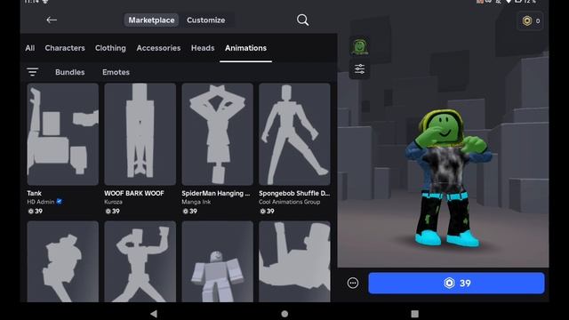 куда я пропал смотреть онлайн